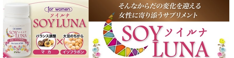 40��50��̍X�N���T�v���u�\�C���i�v���T�C�g